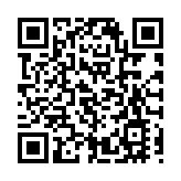 高盛料美國不會廣泛制裁中資金融機構 中方有辦法抵禦