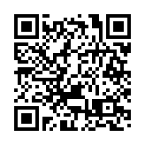 京：新一輪服貿試點開放程度空前