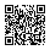 有片丨拜登20日晚将发表总统候选人演讲