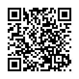 深交所：深港通下的港股通13時30分恢復交易