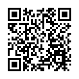 A股午後跌幅收窄 多只电力股直线涨停