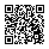 以影像為十四鄉「原居民」發聲