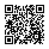 【中期業績】金山軟件：中美貿易之下可惠及軟件業務