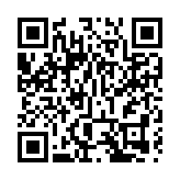 台灣第二季制造業產值同比減逾11% 連續6季負增長