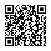 深圳市金融局：正有序開展數字貨幣內部測試工作