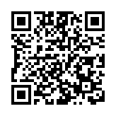 【中期業績】中海油半年純利倒退65%