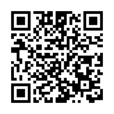 欧佩克召开会议审查石油市场遵守情况