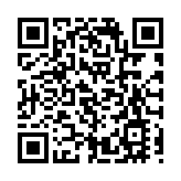 京：新一輪服貿試點開放程度空前