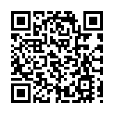 股價續破頂 財富創紀錄 貝佐斯身家衝向15600億