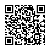 GAFA屢遭反壟斷調查