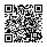 京東計劃分拆京東健康 最快明年在港上市