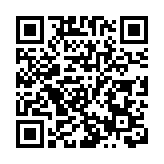 A股投资者首次突破1.7亿！7月新增股民创5年来新高