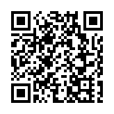 本港非住宅物業減辣 美聯工商鋪股價狂升7成