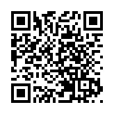 图说 | 数字人民币到底怎么用？