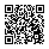 第一上海：港交所目標價升至440港元