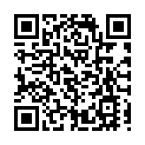 港元拆息個別發展 1個月兩連升