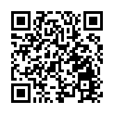 恆安國際上半年純利錄22.6億人民幣 按年增逾兩成