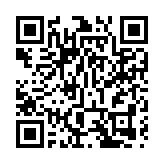 東亞銀行：香港信貸成本可控 沒有裁員計劃