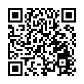 港股異動︱美蘭空港突炒高逾9%