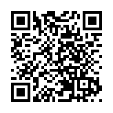 山城奏响冰与火之歌