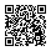 商务部：1-7月中国稀土出口2.28万吨，同比下降20.2%