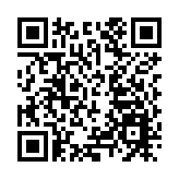 芯片股重挫 台股大跌416