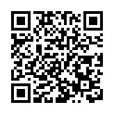 LPR连续五个月未变 房贷利率“换锚”进入最后时刻