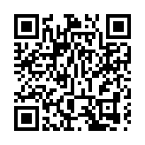 呂志和：對下半年內地及香港樓市審慎樂觀