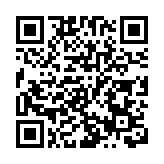 全球24個主要國家4-6月GDP萎縮近1成 惟中國正增長