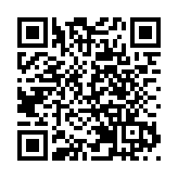 愛奇藝被指財務造假 百度在美遭集體訴訟