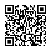 外交部批美政客：莫为一己私利在竞选中硬拿中国说事