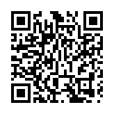 信安減MPF收費 恒指基金大減13%