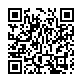 商務部：中美商定近日通話