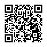 鎮村企多方發力 變「輸血」為「造血」 漁亭确保真脫貧穩脱贫