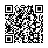 【財經觀察】A股依舊散戶挑大樑