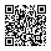 平安好醫生指核心業務仍然是中國市場