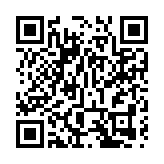 金蝶國際折讓逾7%配股集資逾23.5億元