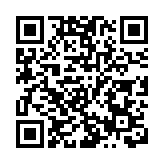 醫管局門診APP擴服務 今起可約觀塘西貢區診所