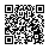 【雙重上市】螞蟻集團最快10月上市