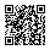 有片丨拜登正式接受民主党总统候选人提名