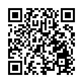 【中期業績】中國建築中期多賺1.3% 派中期息每股1毫7仙