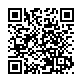 科技部：启动2020年“台湾青年科学家交流计划”