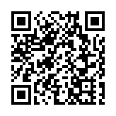 【二手交投】中原地產：九龍東二手交投旺 9月後有望繼續攀升