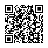 中美貿易對話消息續發酵 港股造好重上25000點大關