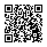 【中期業績】雅居樂上半年核心利潤升32.9% 中期息50仙