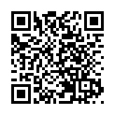 港府歡迎檢測支援隊抵港 各界人士分赴口岸及酒店迎接