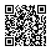 掛鉤近6個月平均通脹 利息至少1厘 iBond回報仍勝定存