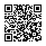 【績後預測】多家大行看好阿里