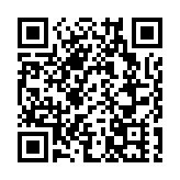 新創建32億出售新巴城巴