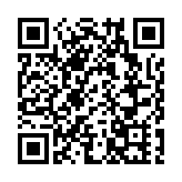8月滬牌最低成交價90600元 連續5個月中標率超過10%